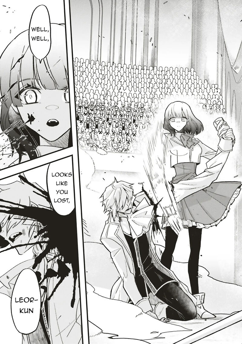 Akuyaku Ouji No Eiyuutan 16b 5
