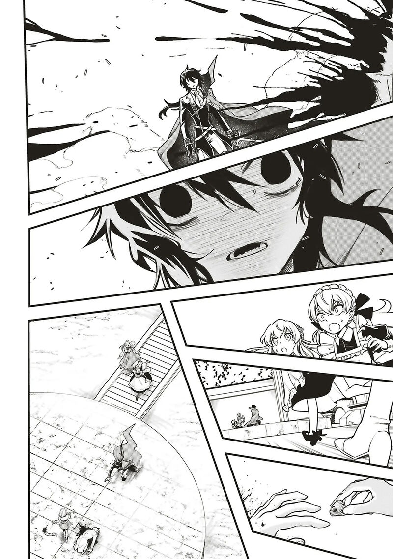 Akuyaku Ouji No Eiyuutan 16b 6