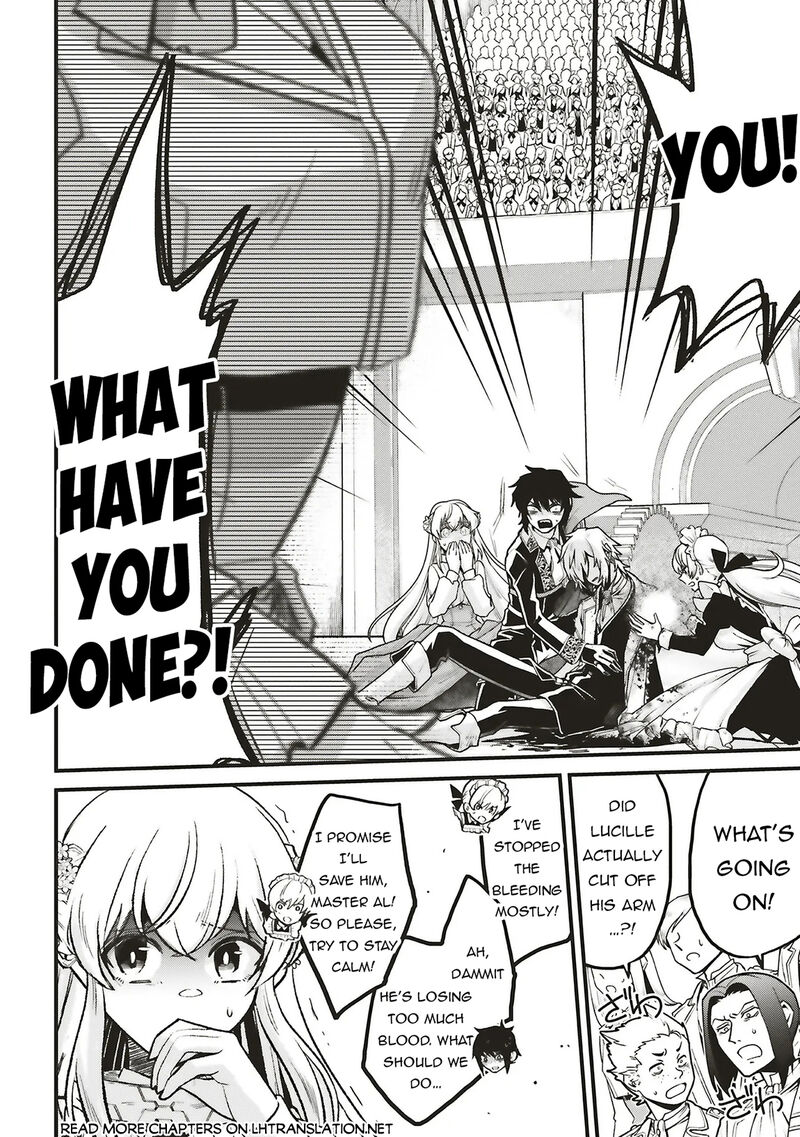 Akuyaku Ouji No Eiyuutan 16b 8