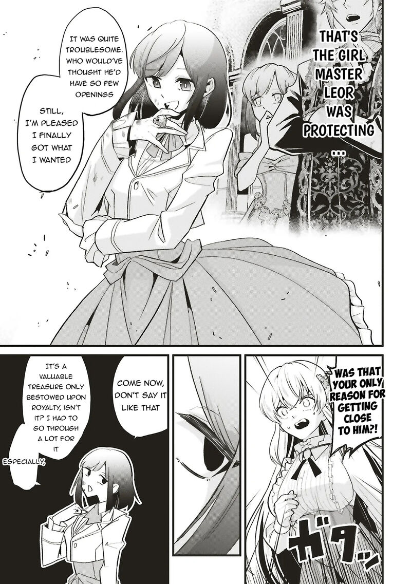Akuyaku Ouji No Eiyuutan 16b 9