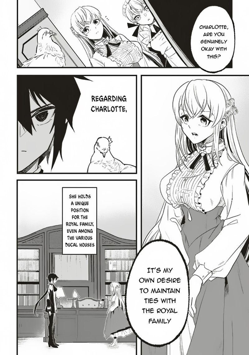 Akuyaku Ouji No Eiyuutan 2 14