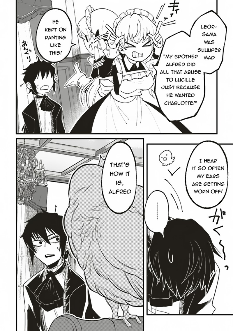 Akuyaku Ouji No Eiyuutan 2 4