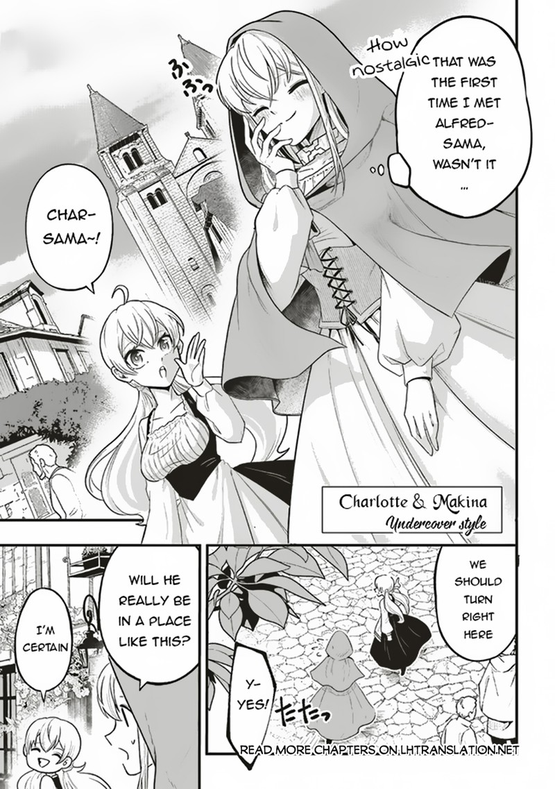 Akuyaku Ouji No Eiyuutan 3a 13
