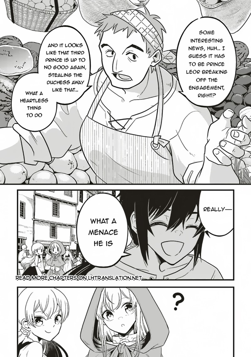 Akuyaku Ouji No Eiyuutan 4a 1