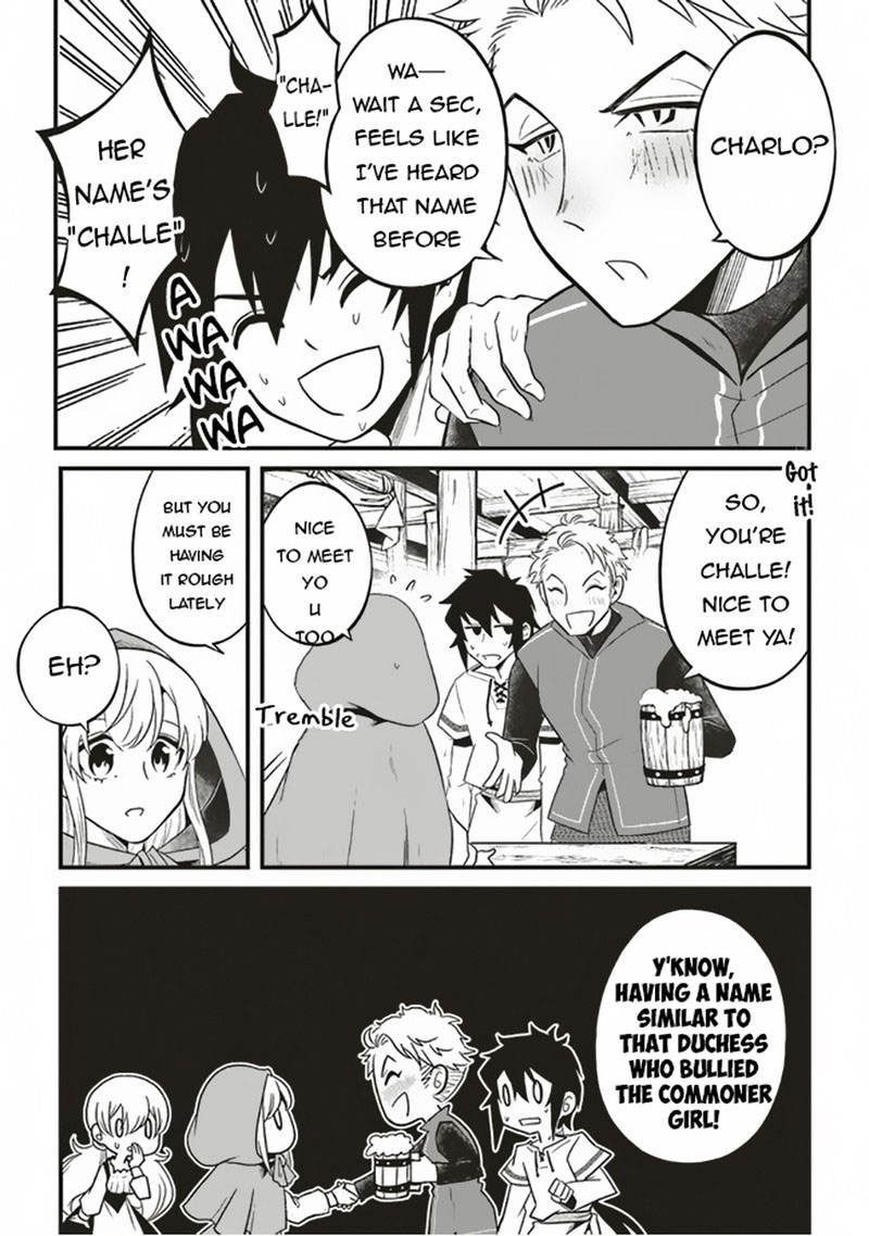 Akuyaku Ouji No Eiyuutan 4a 15