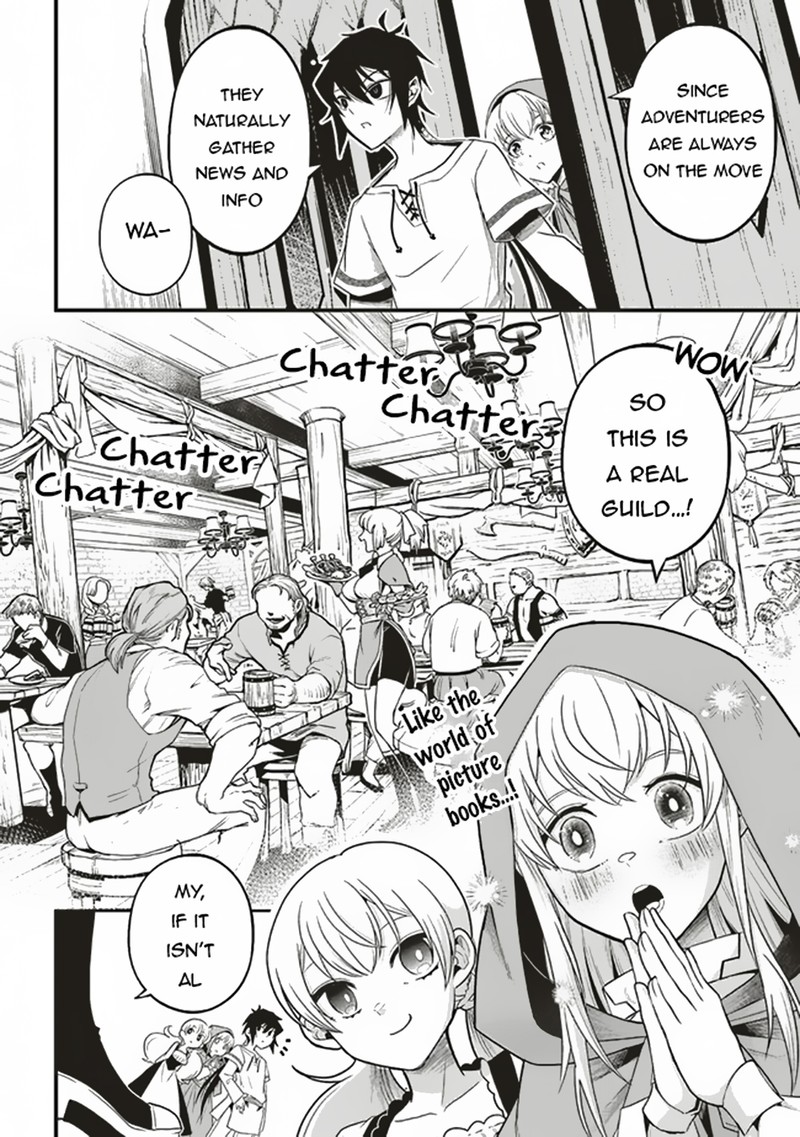 Akuyaku Ouji No Eiyuutan 4a 6