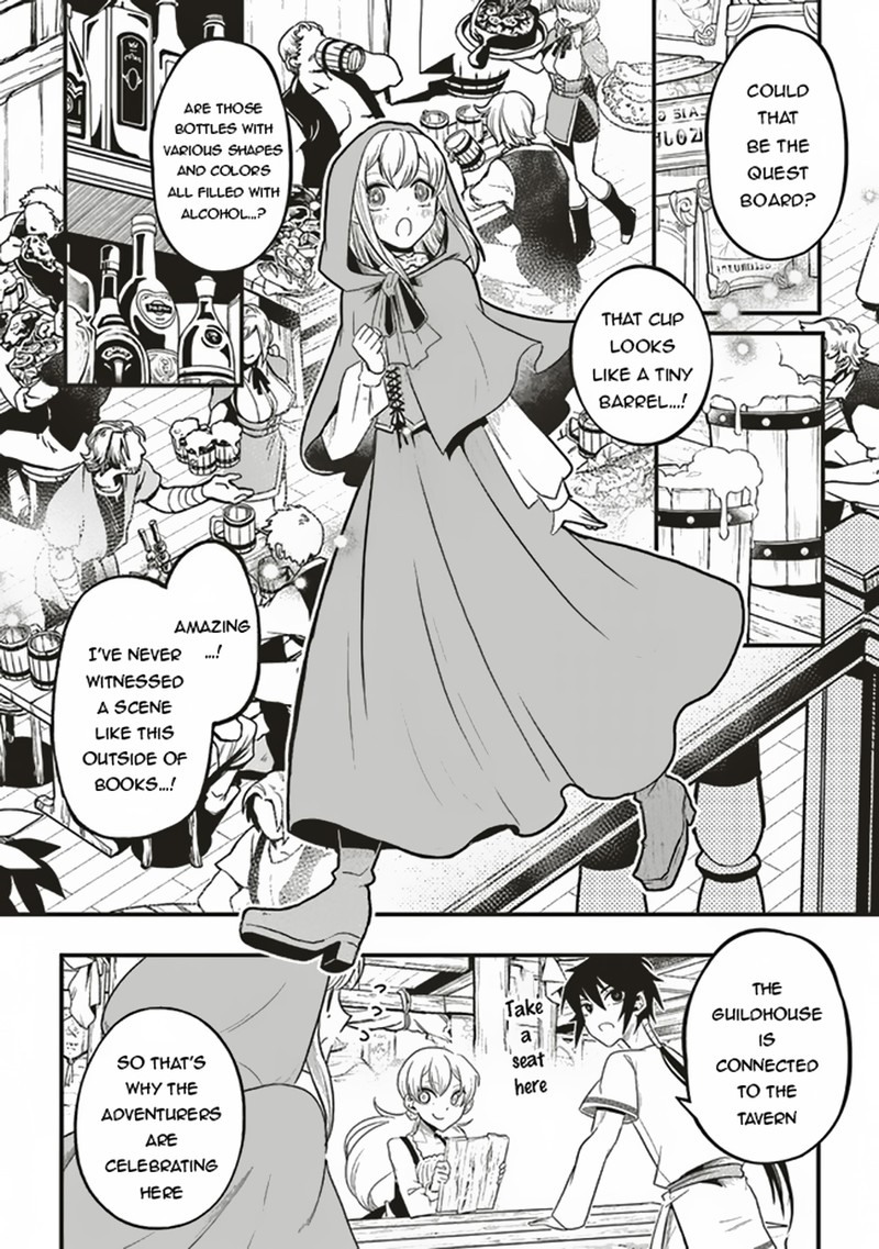 Akuyaku Ouji No Eiyuutan 4a 8