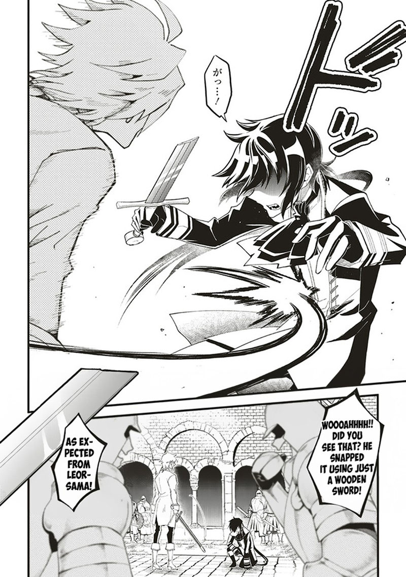 Akuyaku Ouji No Eiyuutan 5b 10