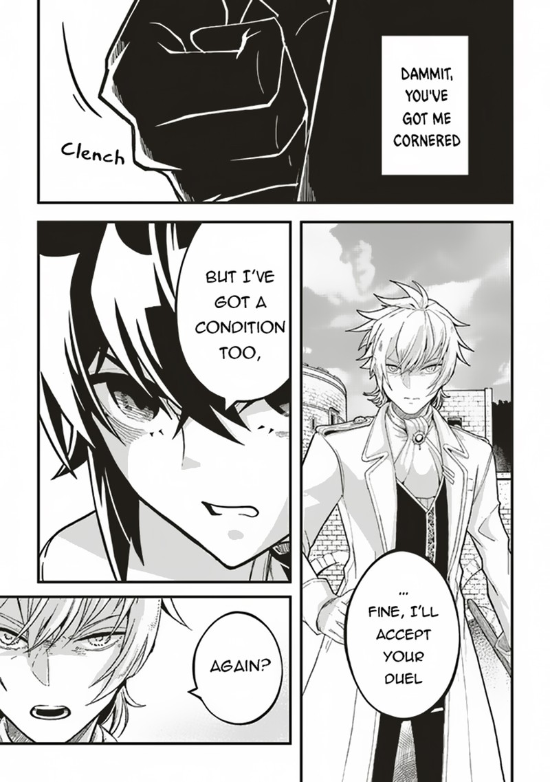 Akuyaku Ouji No Eiyuutan 6a 5