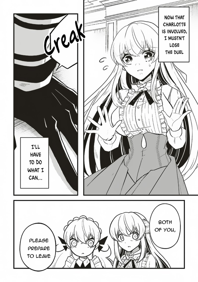 Akuyaku Ouji No Eiyuutan 6b 13