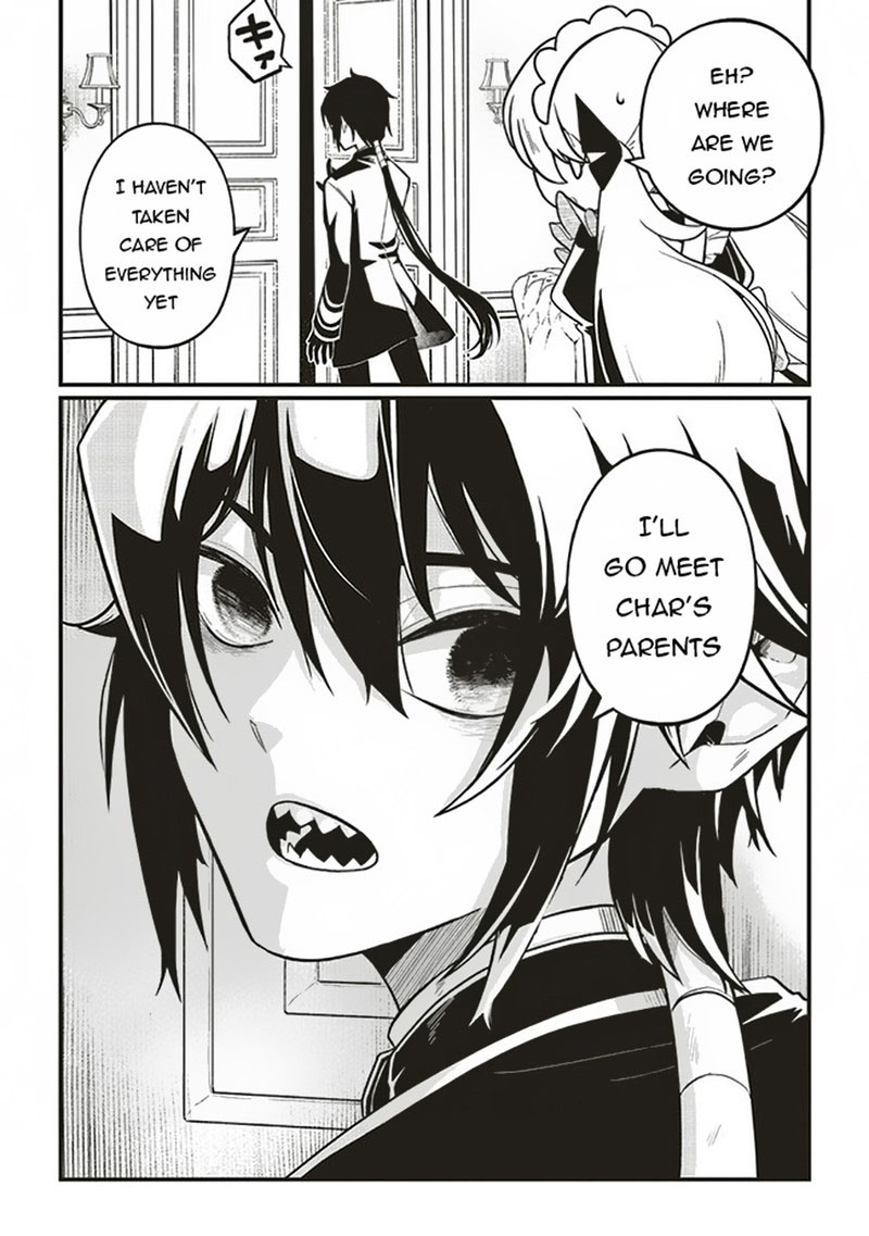 Akuyaku Ouji No Eiyuutan 6b 14