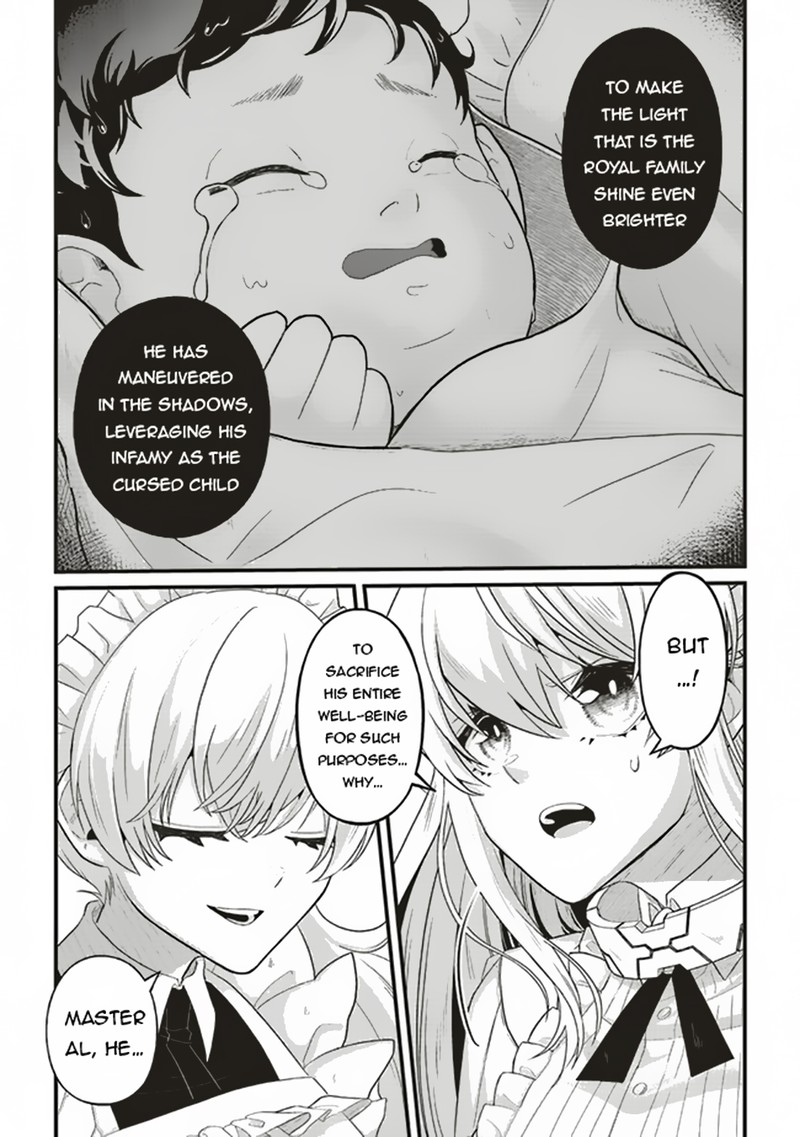 Akuyaku Ouji No Eiyuutan 6b 6