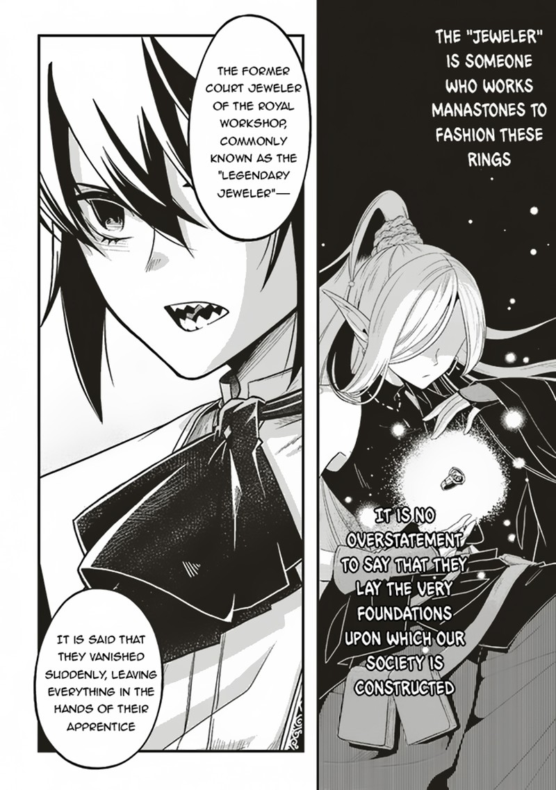 Akuyaku Ouji No Eiyuutan 7b 2