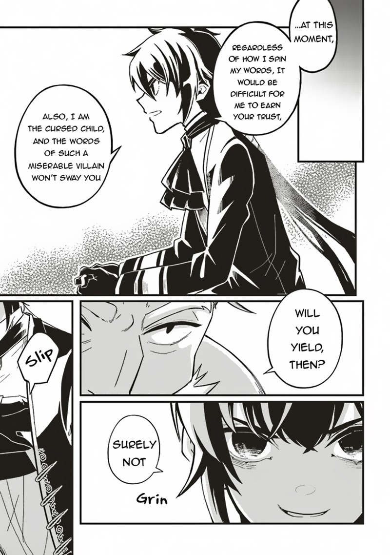 Akuyaku Ouji No Eiyuutan 7b 9