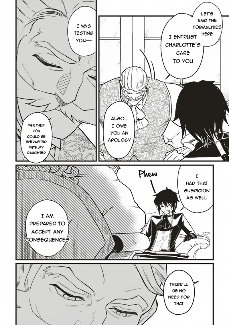 Akuyaku Ouji No Eiyuutan 8a 4