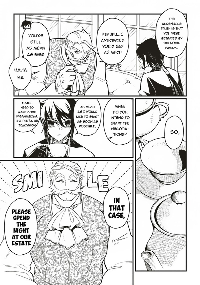 Akuyaku Ouji No Eiyuutan 8a 5