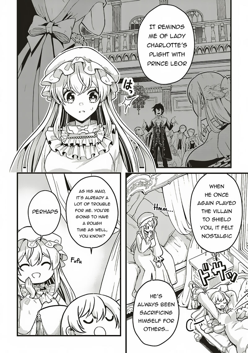 Akuyaku Ouji No Eiyuutan 8b 8
