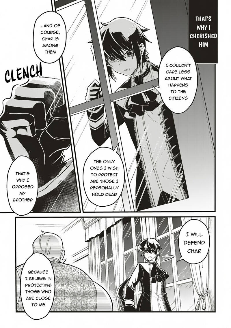 Akuyaku Ouji No Eiyuutan 9a 12