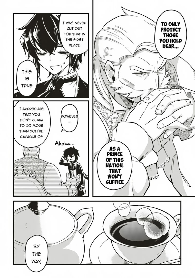 Akuyaku Ouji No Eiyuutan 9a 13
