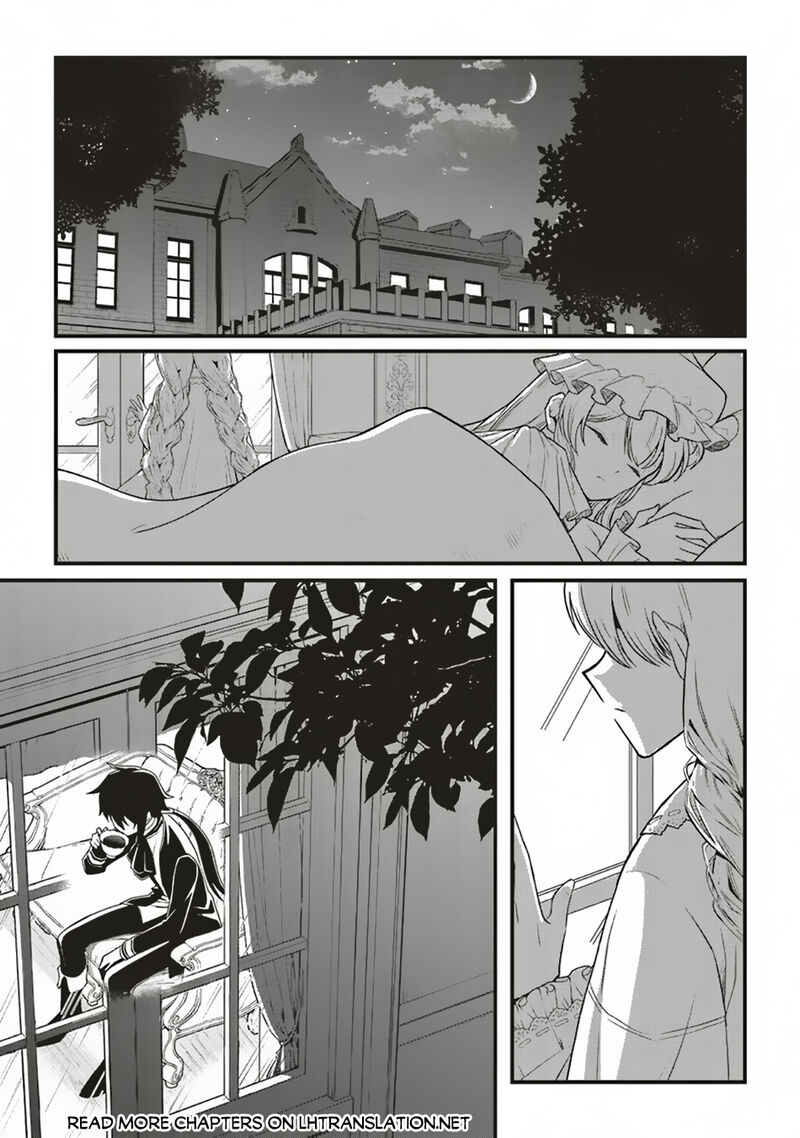 Akuyaku Ouji No Eiyuutan 9a 2