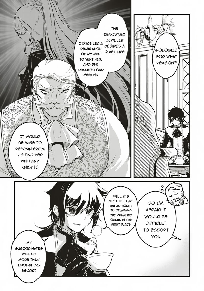 Akuyaku Ouji No Eiyuutan 9a 4