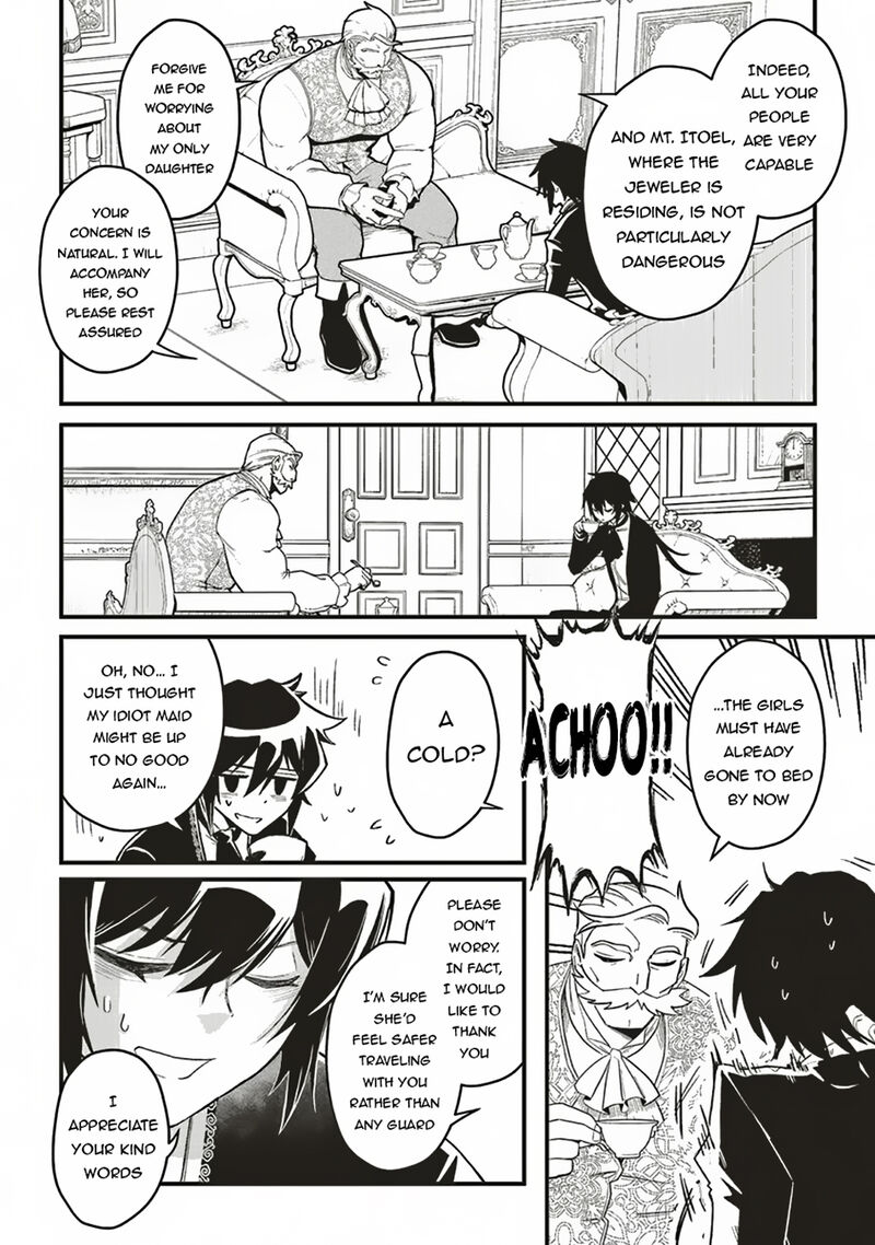Akuyaku Ouji No Eiyuutan 9a 5