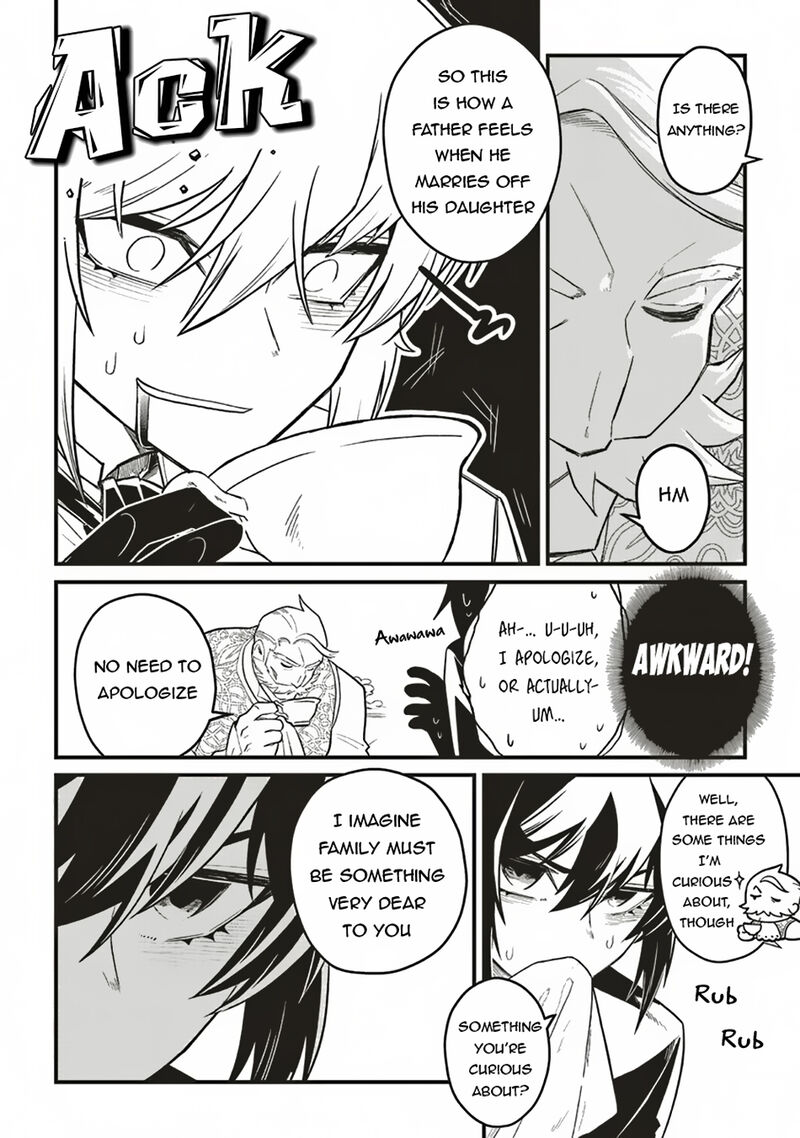 Akuyaku Ouji No Eiyuutan 9a 7