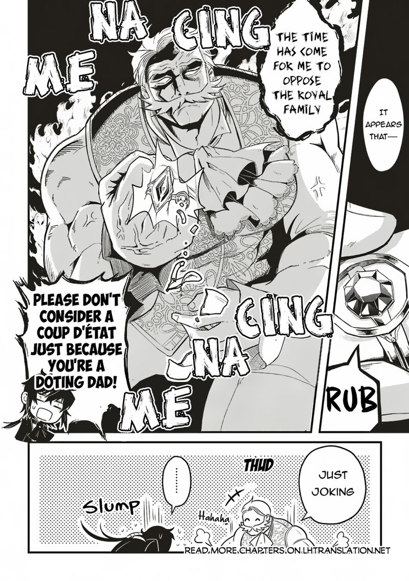 Akuyaku Ouji No Eiyuutan 9b 2