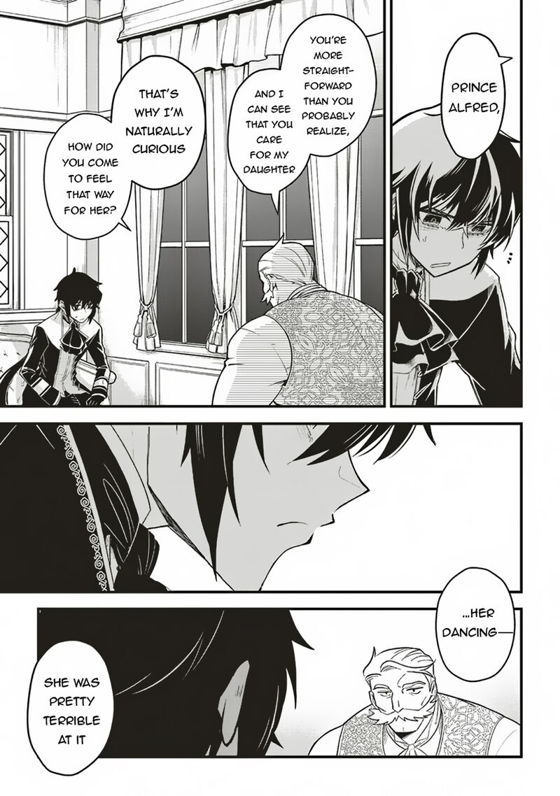 Akuyaku Ouji No Eiyuutan 9b 3