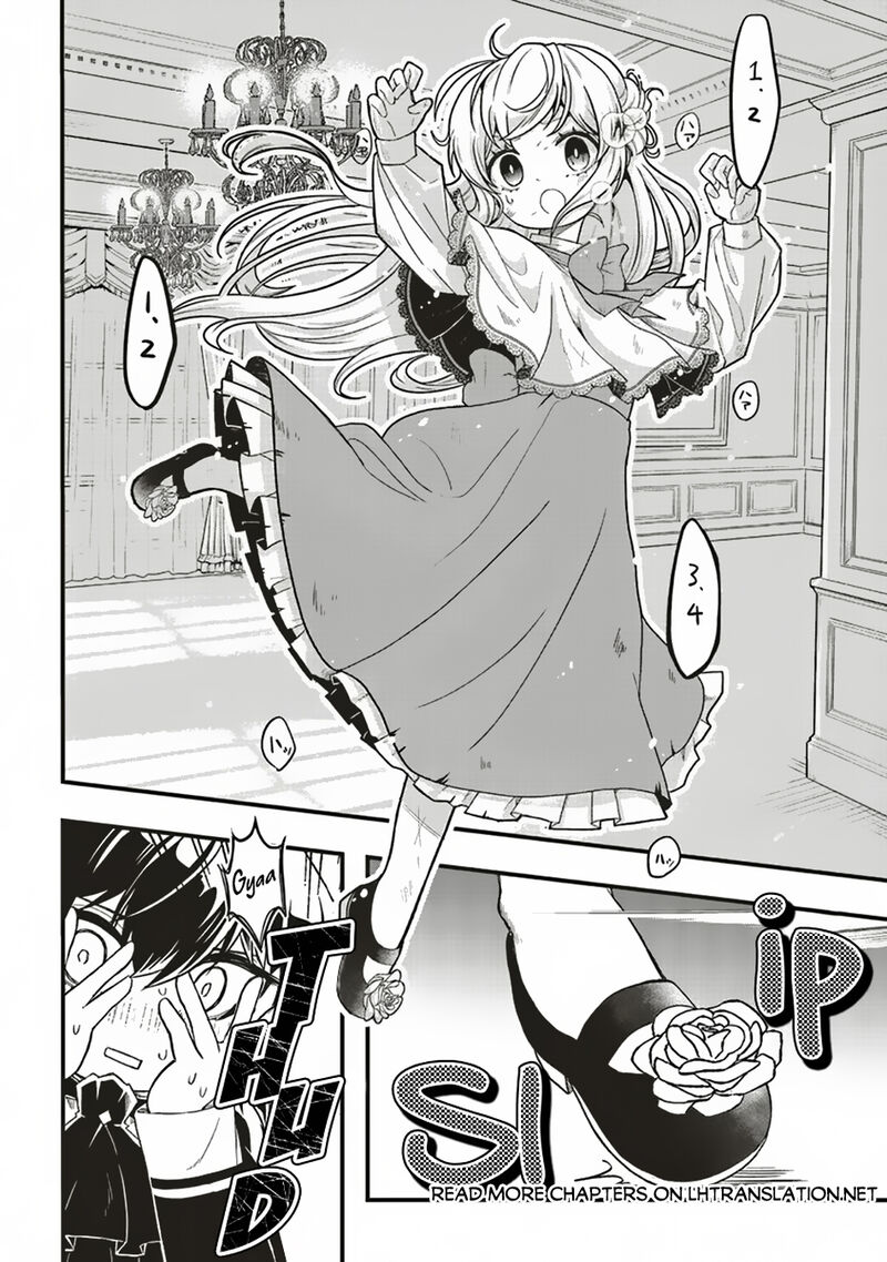 Akuyaku Ouji No Eiyuutan 9b 6