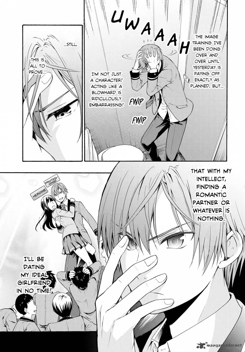 Akuyaku Ouji Wa Koi Ga Dekinai 1 11