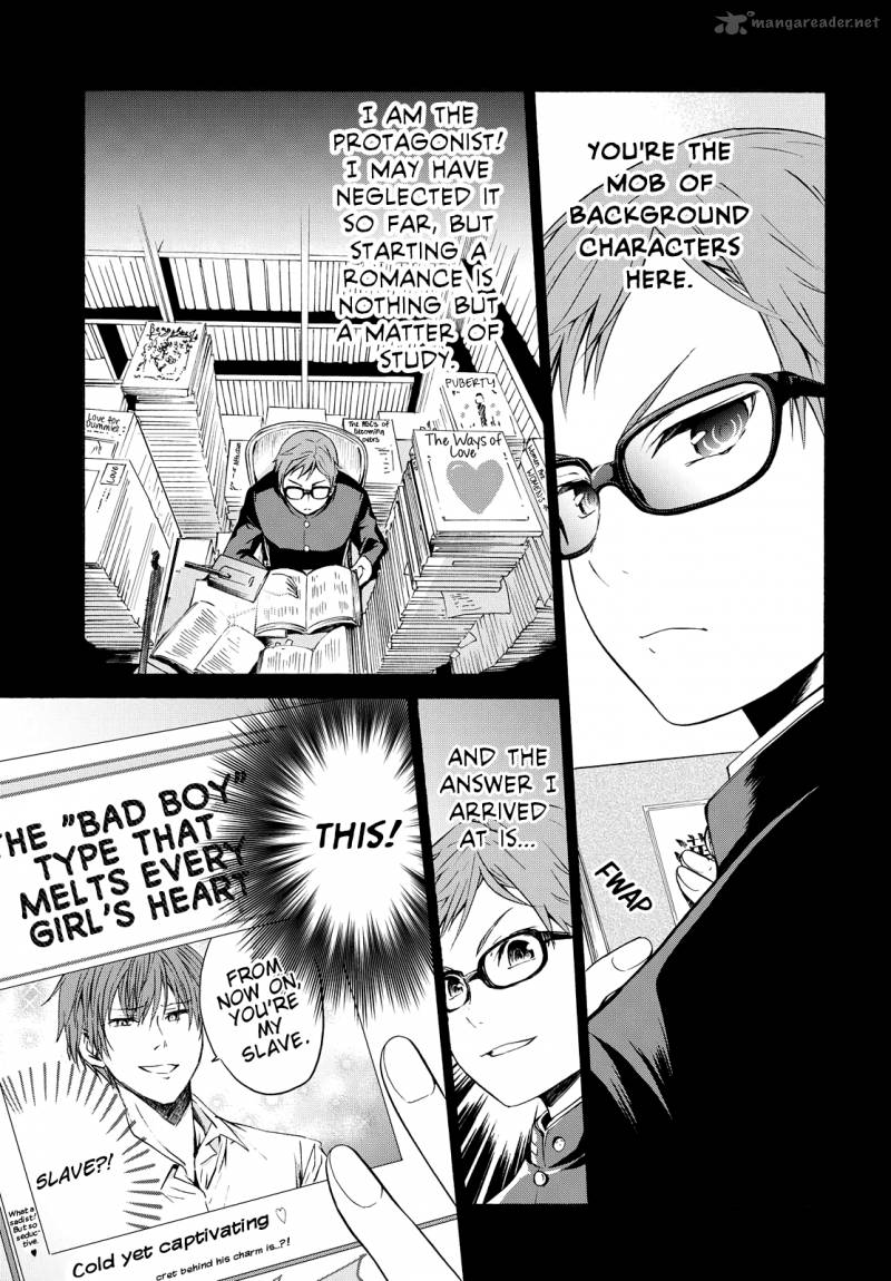 Akuyaku Ouji Wa Koi Ga Dekinai 1 13
