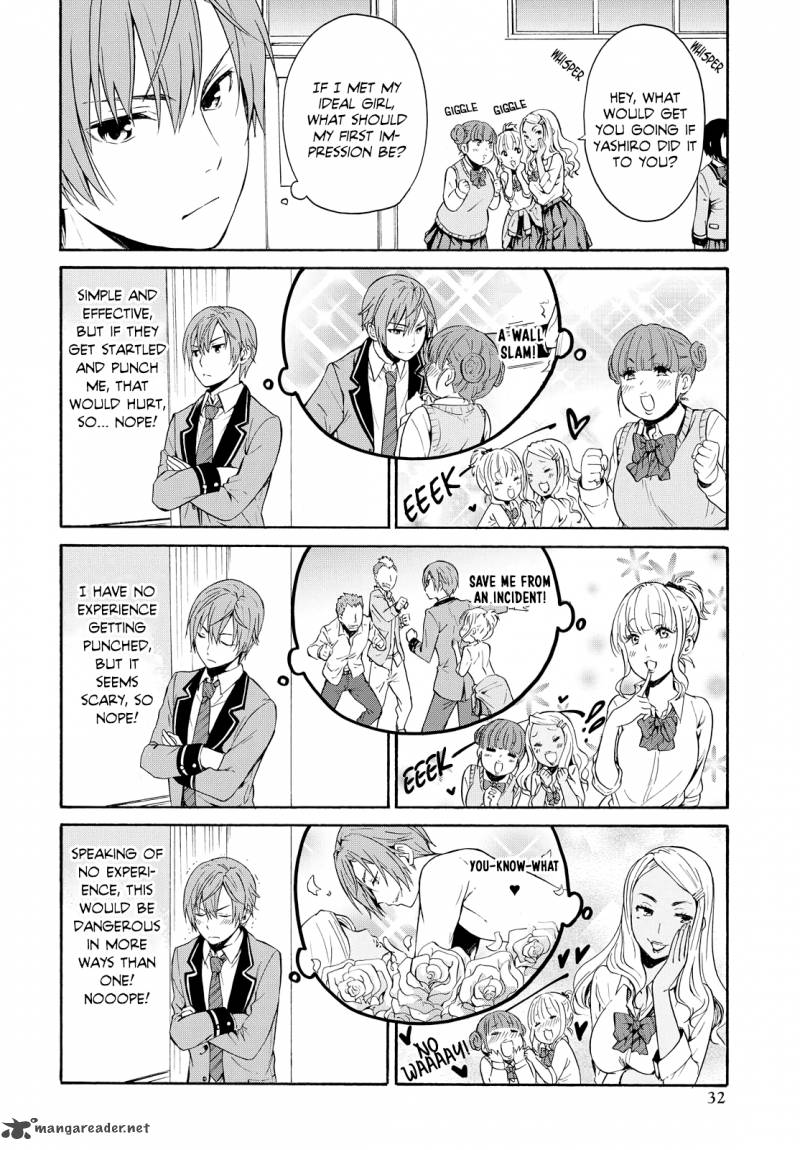 Akuyaku Ouji Wa Koi Ga Dekinai 1 20