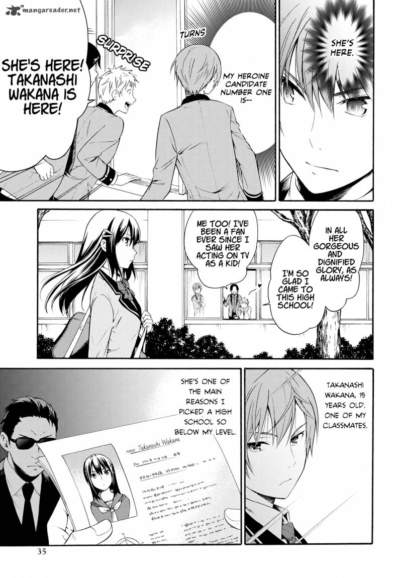 Akuyaku Ouji Wa Koi Ga Dekinai 1 23