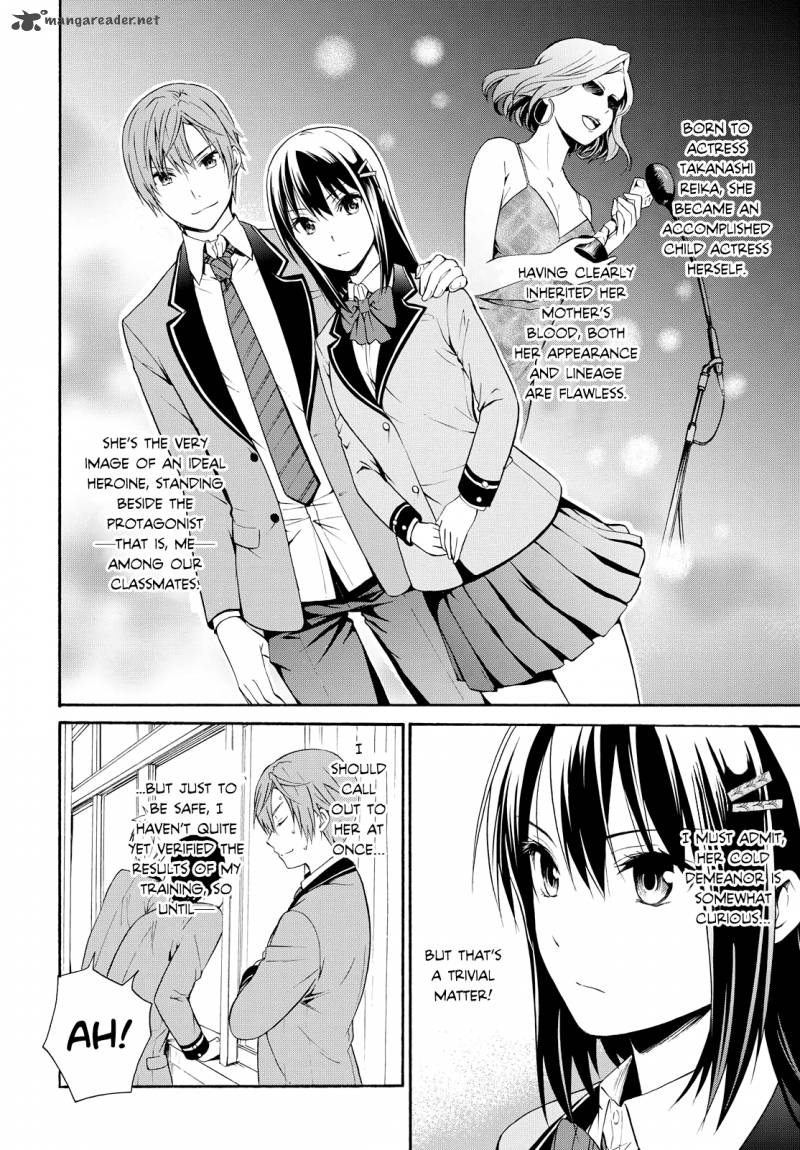 Akuyaku Ouji Wa Koi Ga Dekinai 1 24
