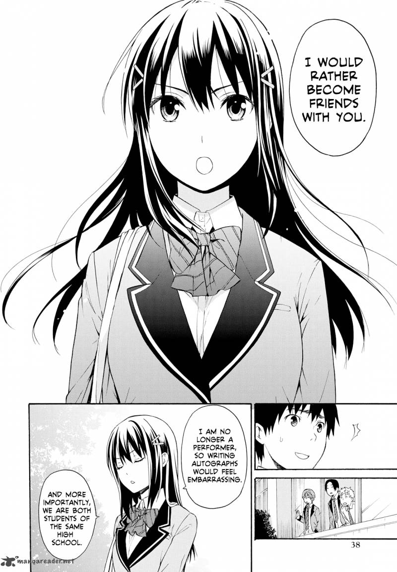 Akuyaku Ouji Wa Koi Ga Dekinai 1 26