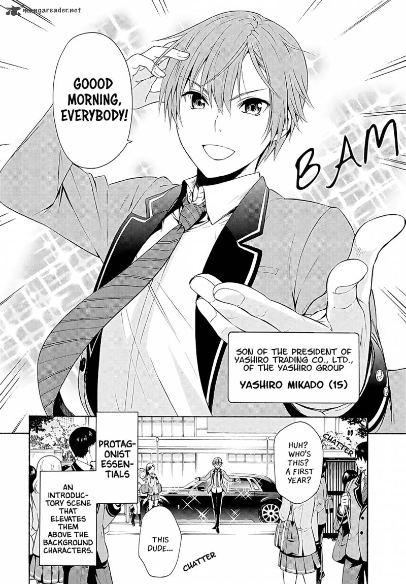 Akuyaku Ouji Wa Koi Ga Dekinai 1 4