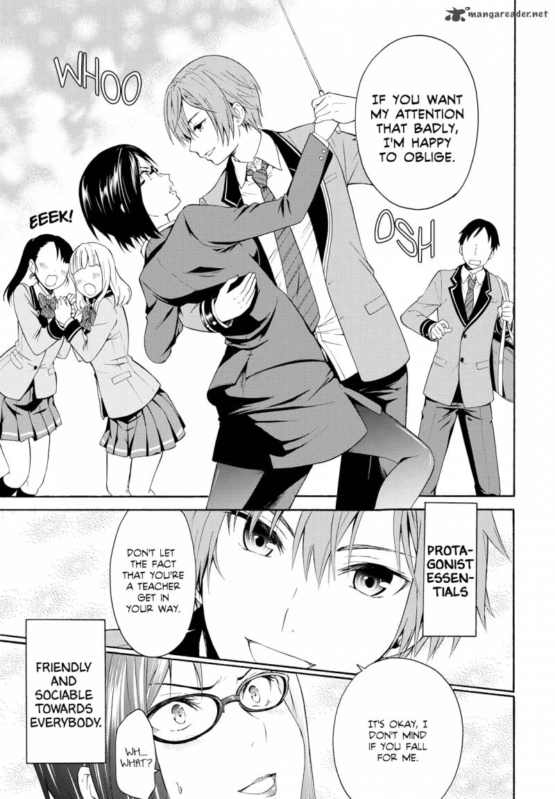 Akuyaku Ouji Wa Koi Ga Dekinai 1 7