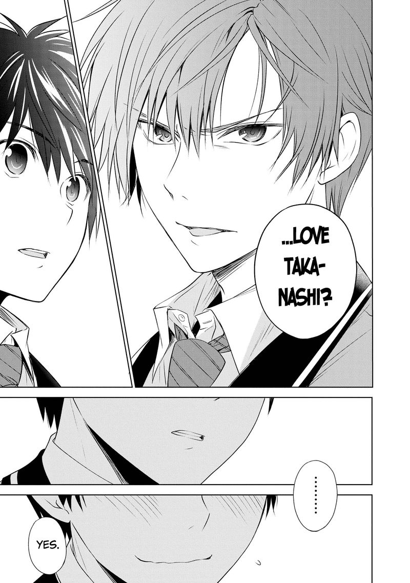 Akuyaku Ouji Wa Koi Ga Dekinai 10 11