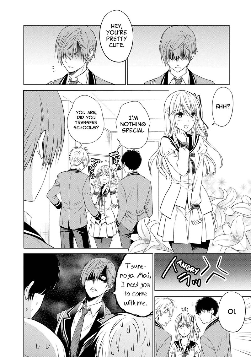 Akuyaku Ouji Wa Koi Ga Dekinai 10 14