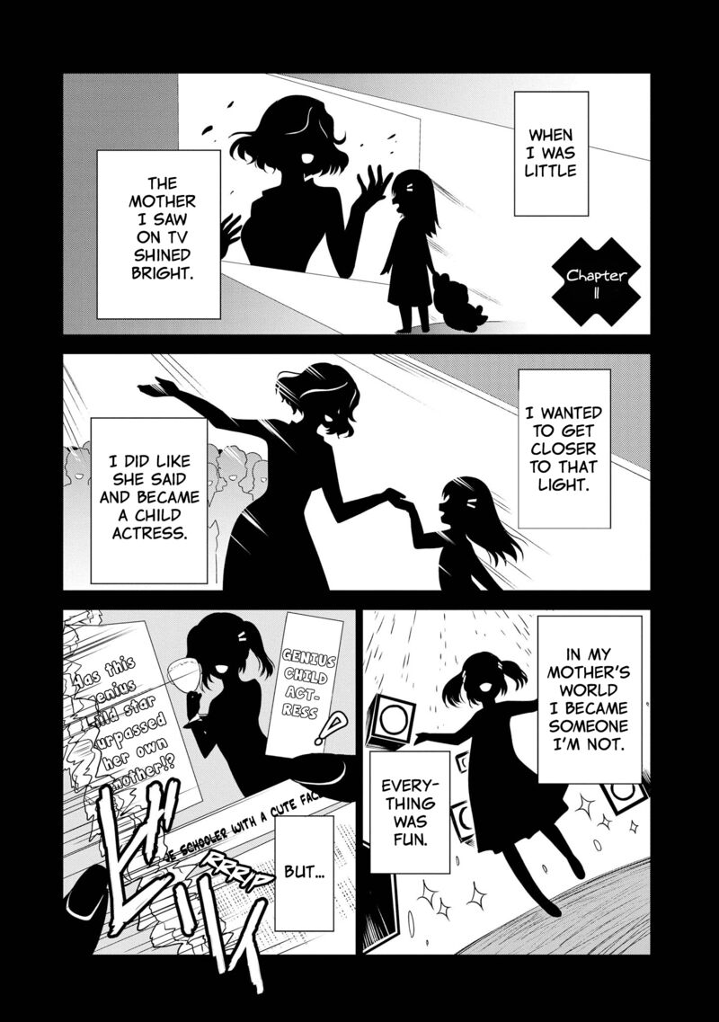 Akuyaku Ouji Wa Koi Ga Dekinai 11 1