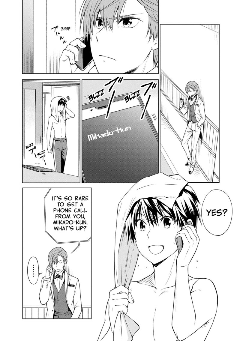 Akuyaku Ouji Wa Koi Ga Dekinai 11 10