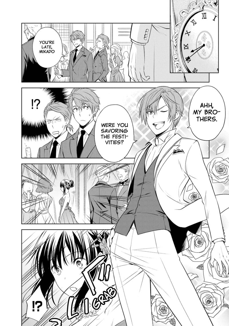 Akuyaku Ouji Wa Koi Ga Dekinai 11 12