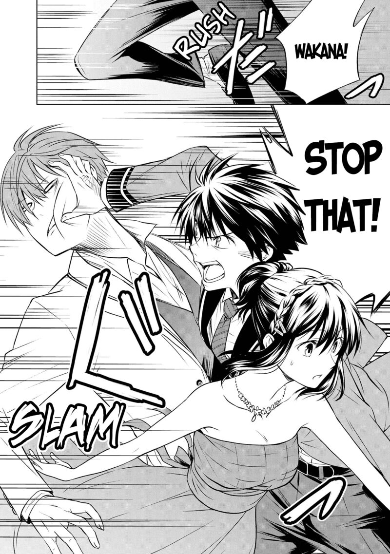 Akuyaku Ouji Wa Koi Ga Dekinai 11 14