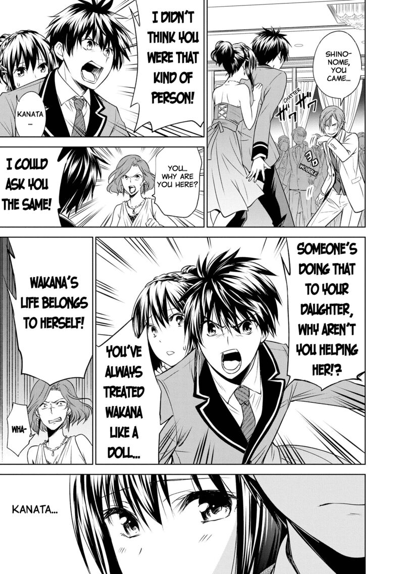 Akuyaku Ouji Wa Koi Ga Dekinai 11 15