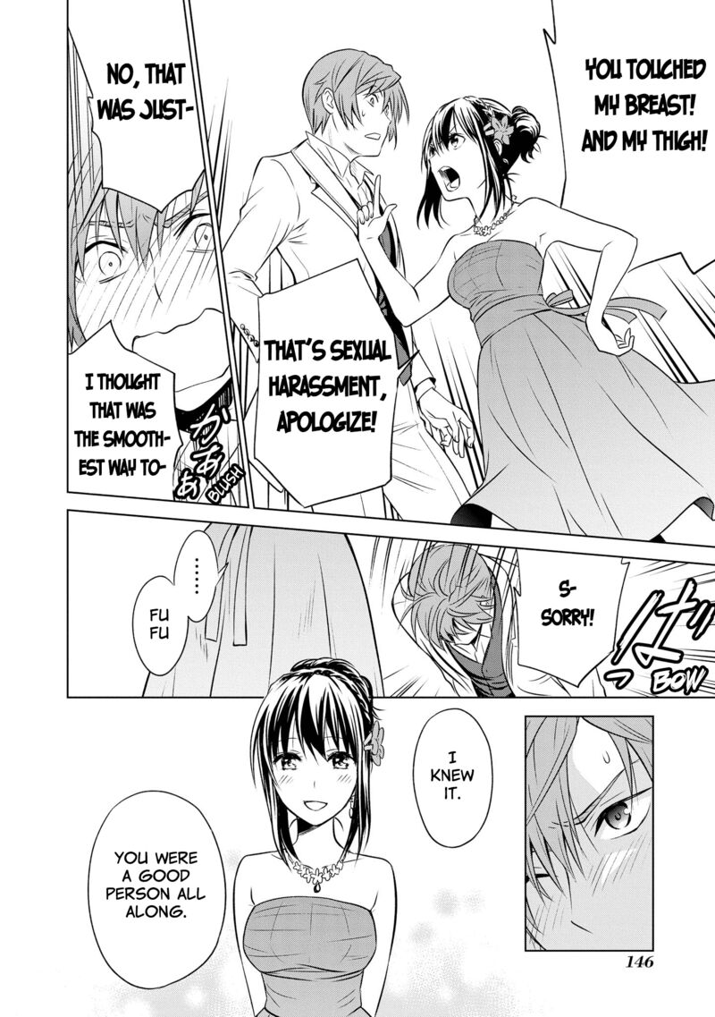 Akuyaku Ouji Wa Koi Ga Dekinai 11 22