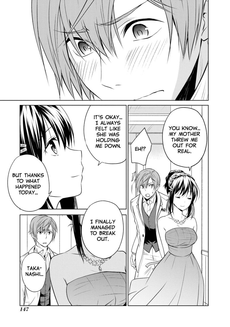 Akuyaku Ouji Wa Koi Ga Dekinai 11 23