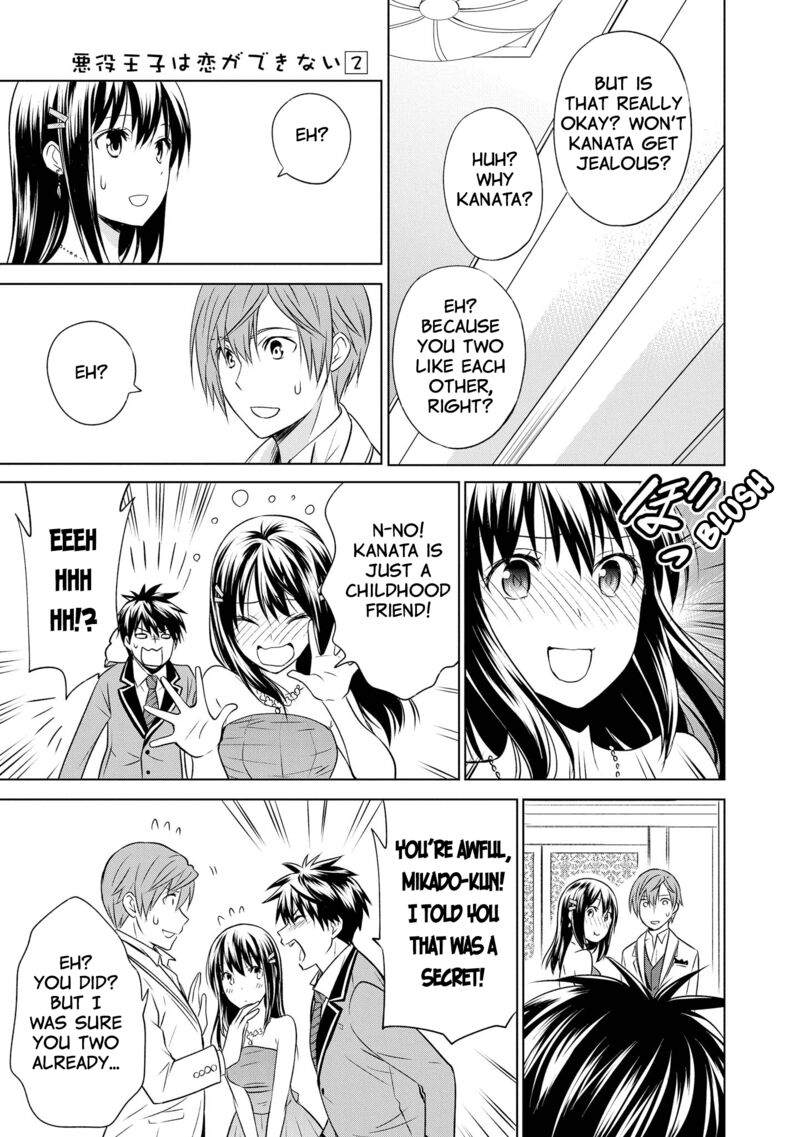 Akuyaku Ouji Wa Koi Ga Dekinai 11 25
