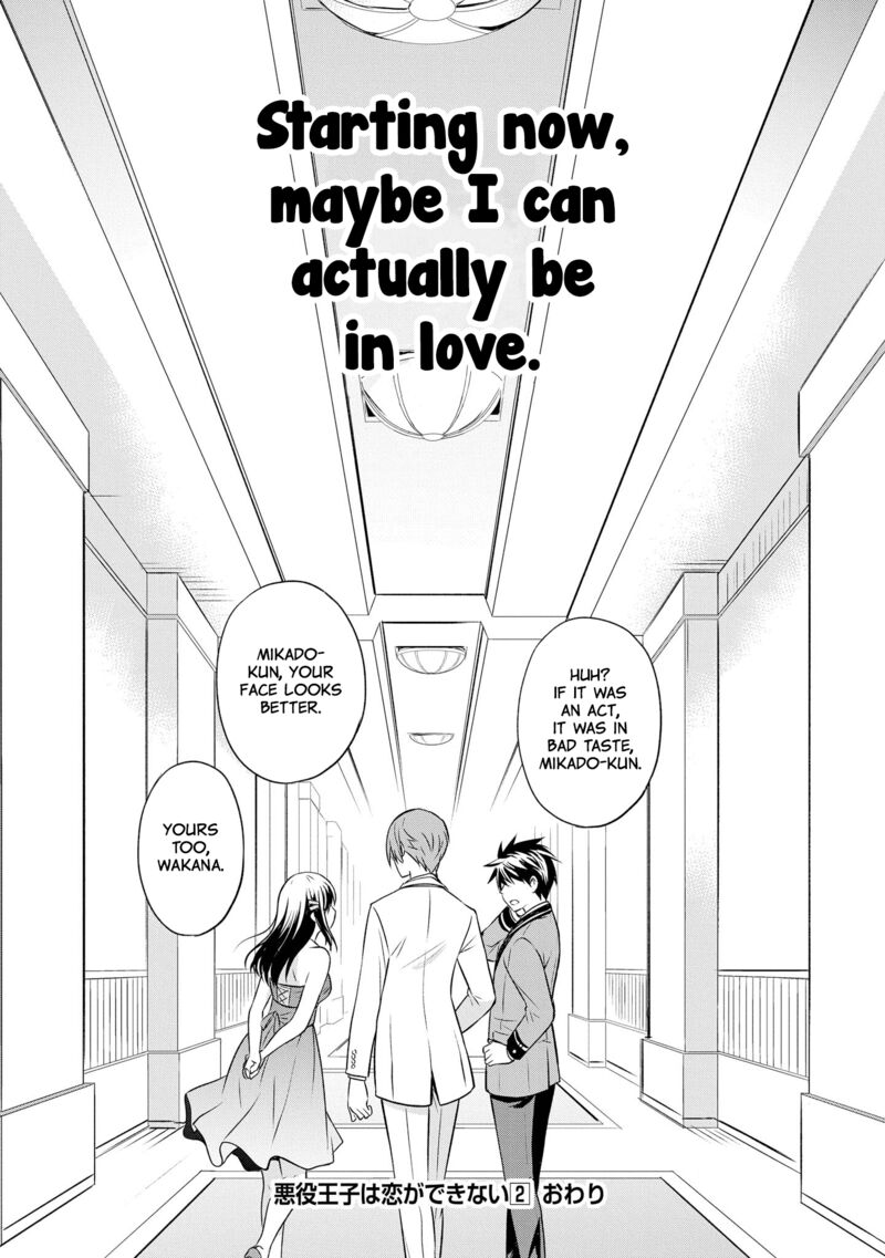 Akuyaku Ouji Wa Koi Ga Dekinai 11 28