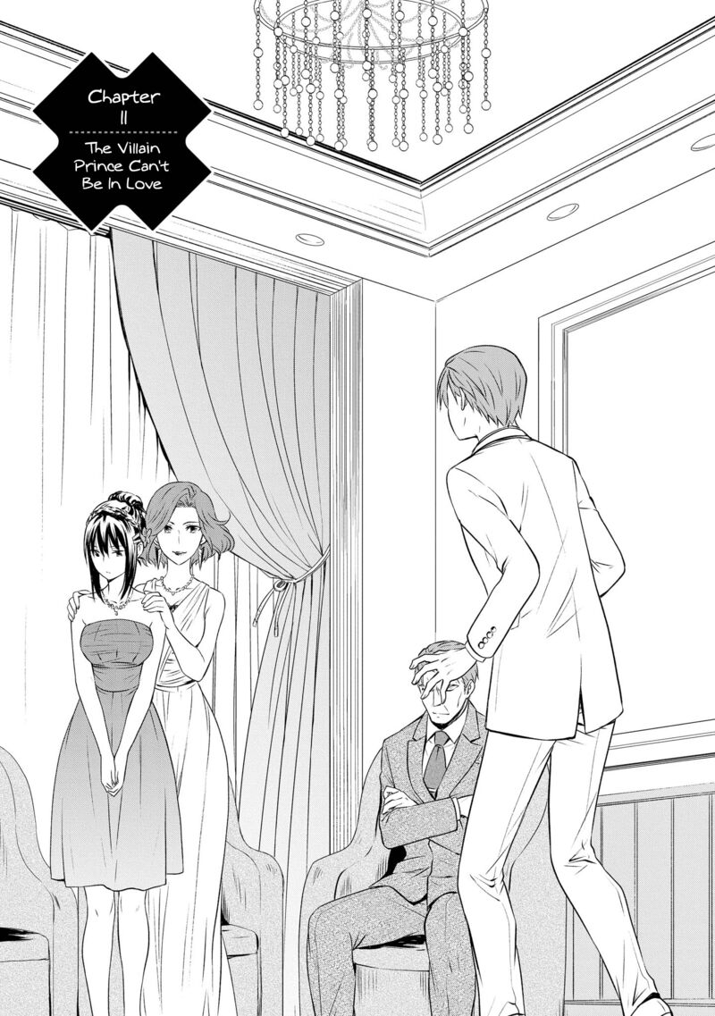 Akuyaku Ouji Wa Koi Ga Dekinai 11 3